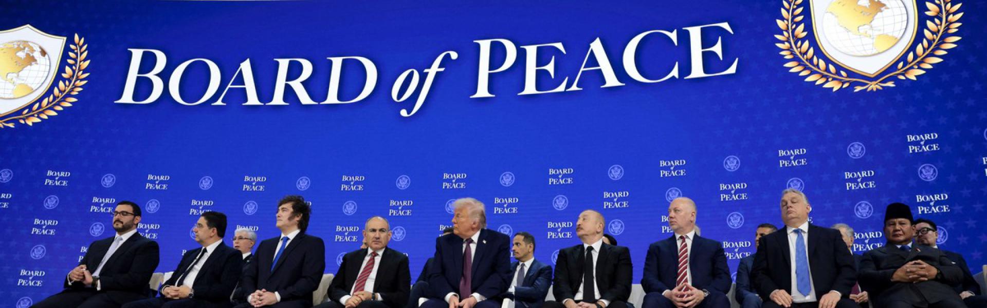 مجلس مثير للجدل