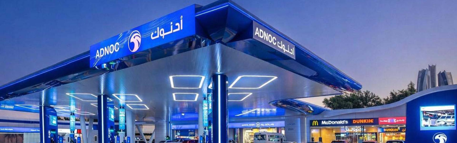 ADNOC Distribution's financial performance outpaced the global economic outlook