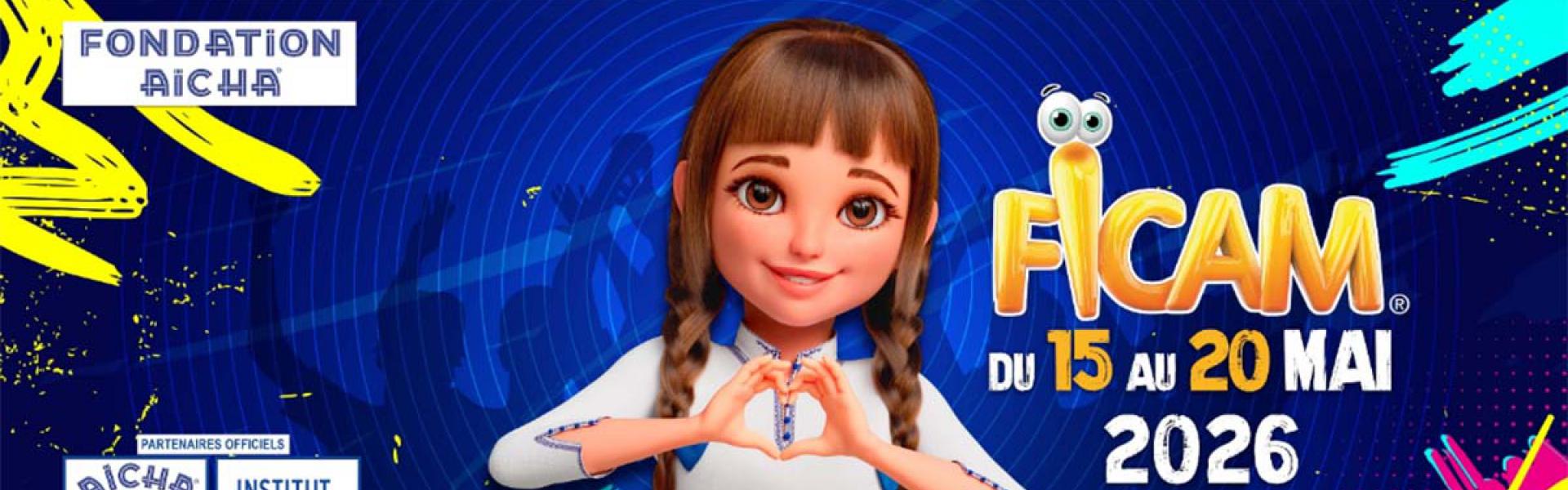 FICAM 2026