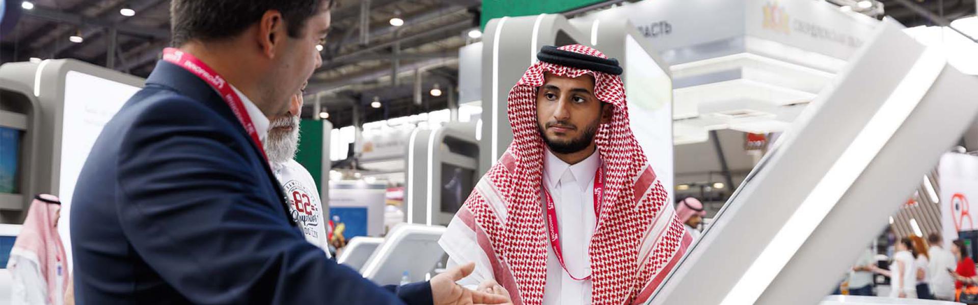 INNOPROM will take place at Riyadh’s The Arena Venue