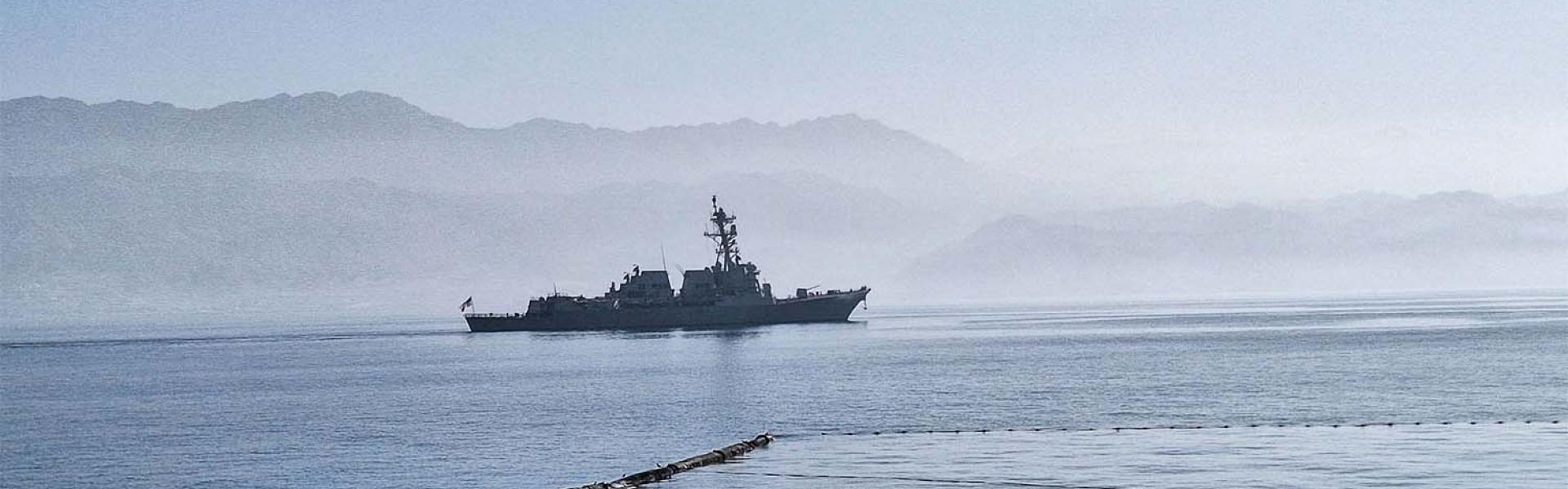 A US military destroyer at the port of the Israeli southern city of Eilat after it was docking there February 1