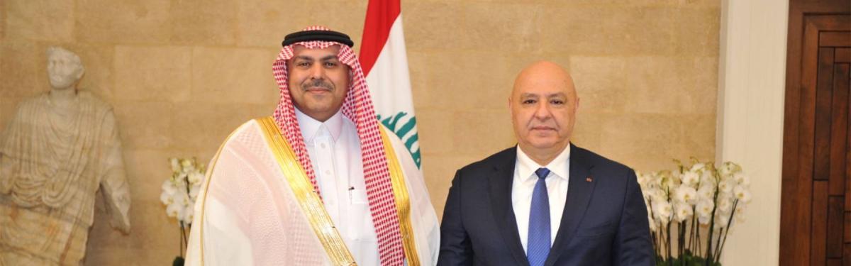 A fresh start for relations