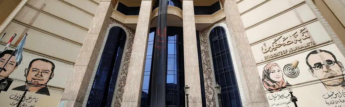 Honour or error? A syndicate under fire
