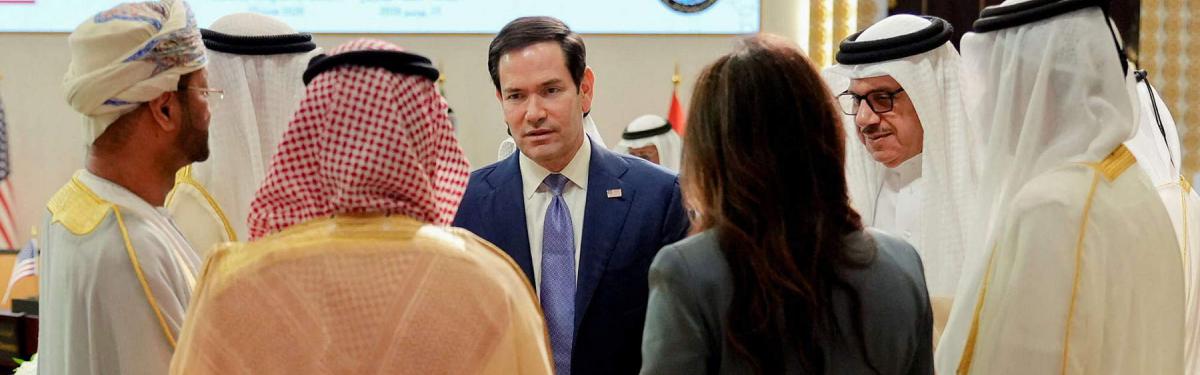 Navigating Gulf concerns