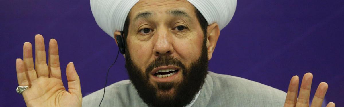 From regime cleric to criminal defendant