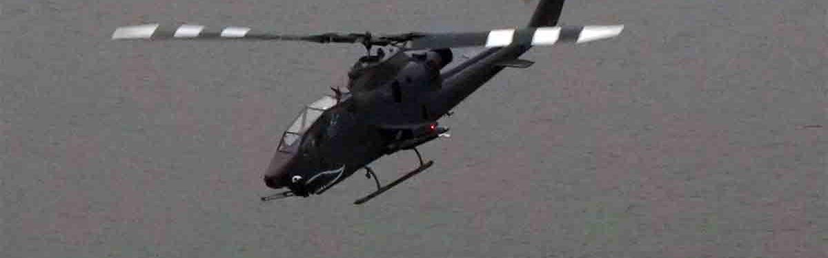 A US Apache helicopter