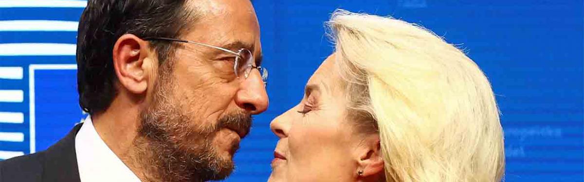 European Commission President Ursula von der Leyen congratulates Cyprus President Nikos Christodoulides on the Cyprus EU presidency