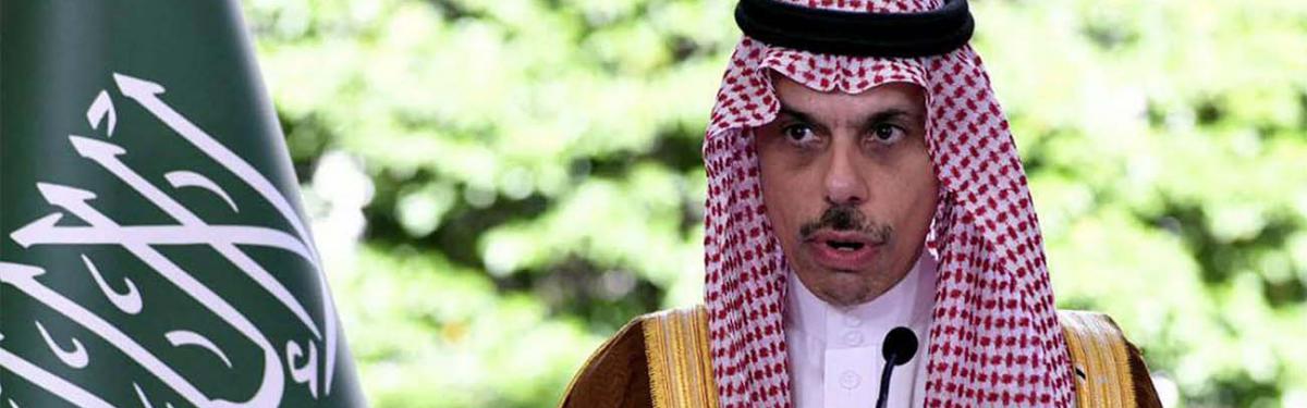 Riyadh has long watched Tehran's atomic activities closely