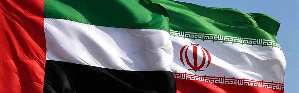 UAE and Iran flags