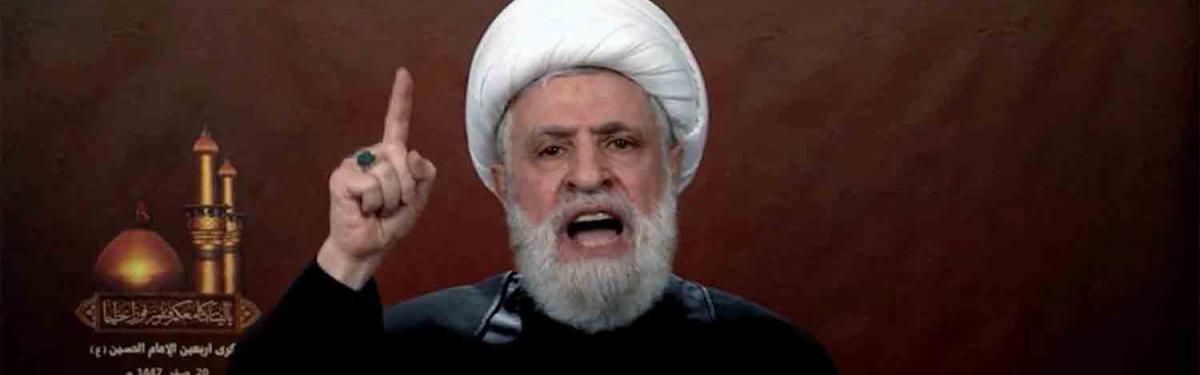 Qassem called the agreement null