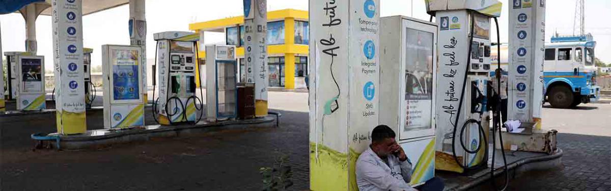 Brent crude futures rose 1% to $94.74 a barrel