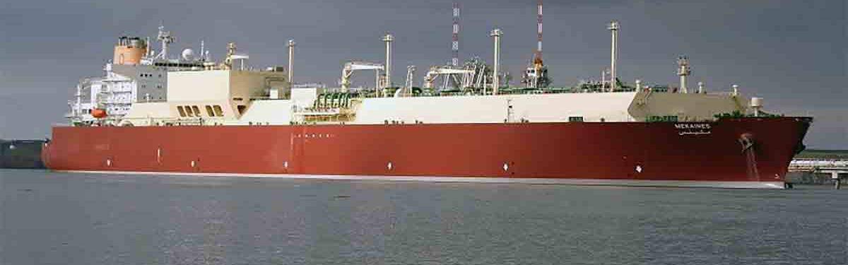 Mekaines tanker