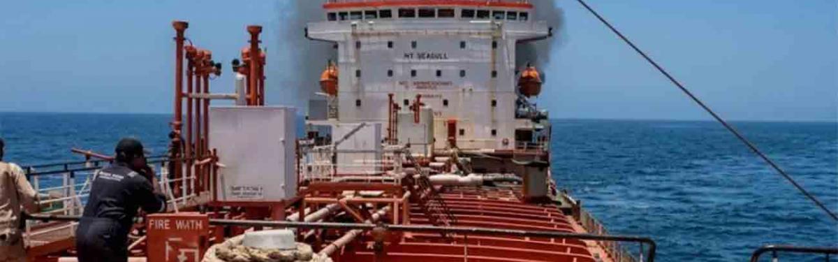 Marivex previously sanctioned by US, attempted to evade blockade via Omani waters