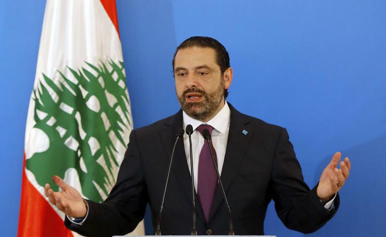 سعد الحريري