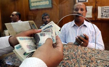 تعويم الجنيه تسبب في موجة تضخم