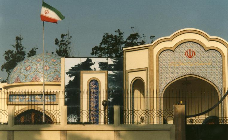 سفارة ايران في المغرب