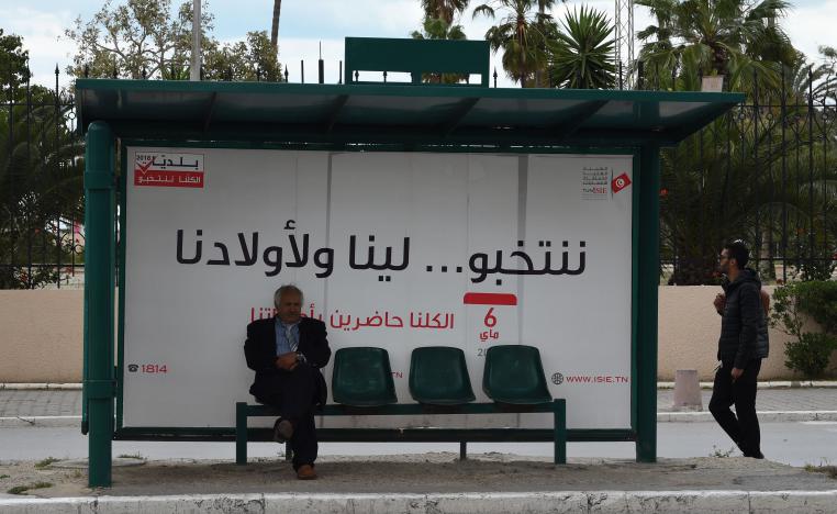 نحو تحقيق واحد من اهم مطالب الثورة: اللامركزية الادارية