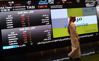 بورصة السعودية