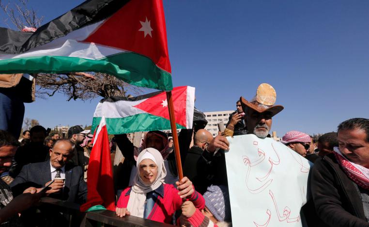 احتجاجات في الأردن