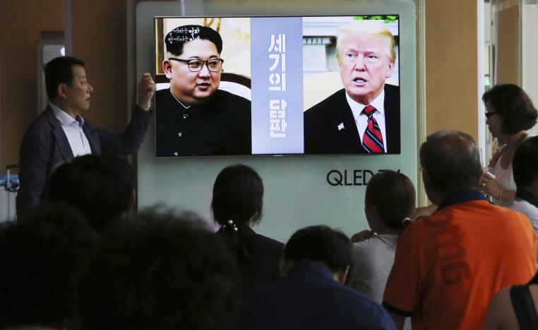 قمة يترقبها العالم