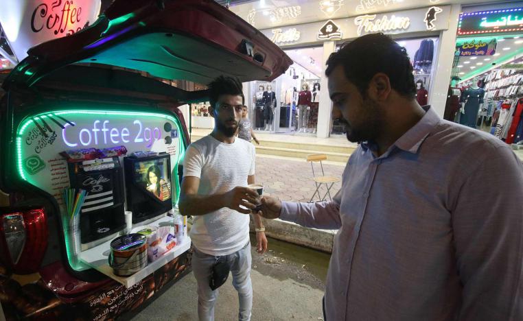 كرار علاء 