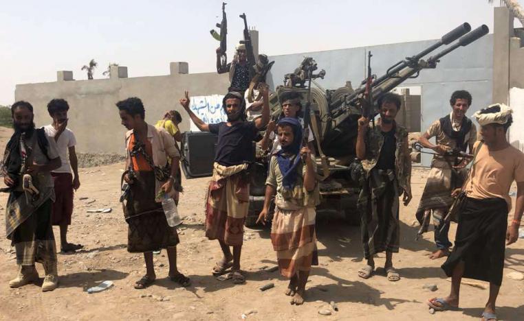 تقدم كبير للقوات اليمنية