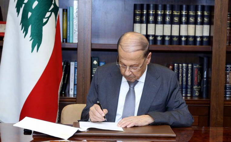 الرئيس اللبناني ميشال عون