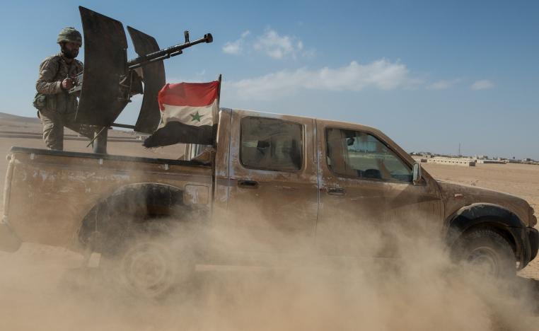 القوات السورية