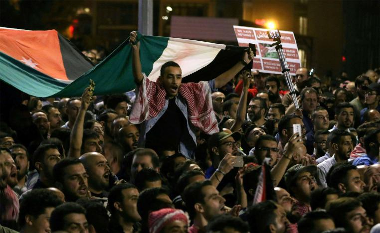 Anti-Austerity protest in Amman