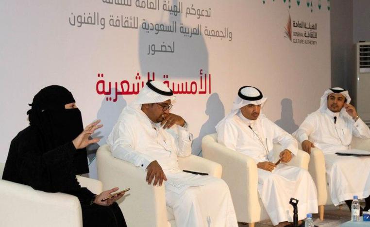  خطوات الجمال 