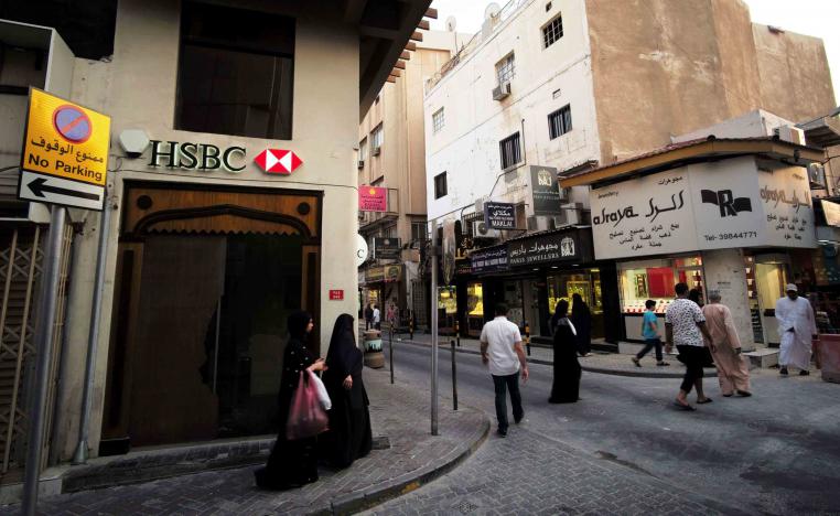 تراجع كبير للدينار البحريني