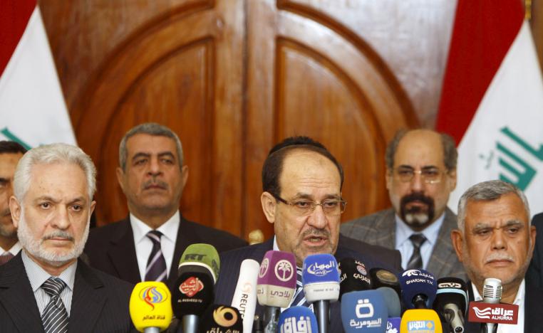 المالكي بين أركان حكمه