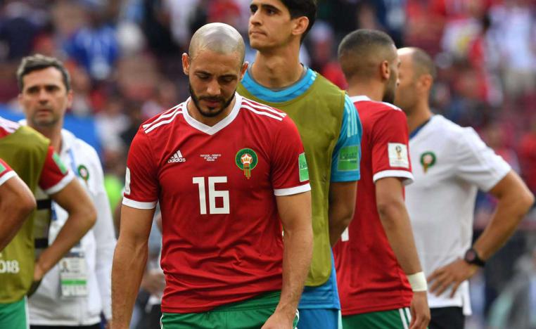 منتخب المغرب