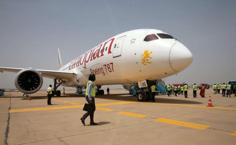 انهاء حالة الحرب