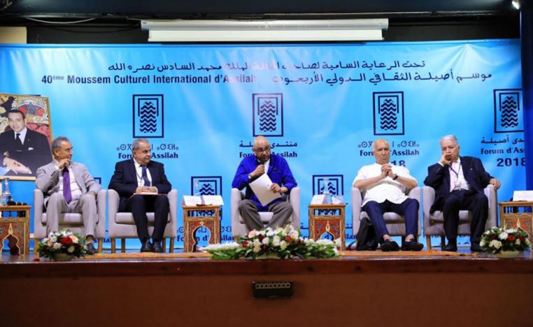 جانب من ندوة "المأزق العربي" - موسم أصيلة