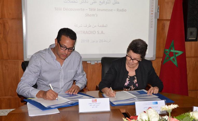 التوقيع على تراخيص قناتين مغربيتين جديدتين