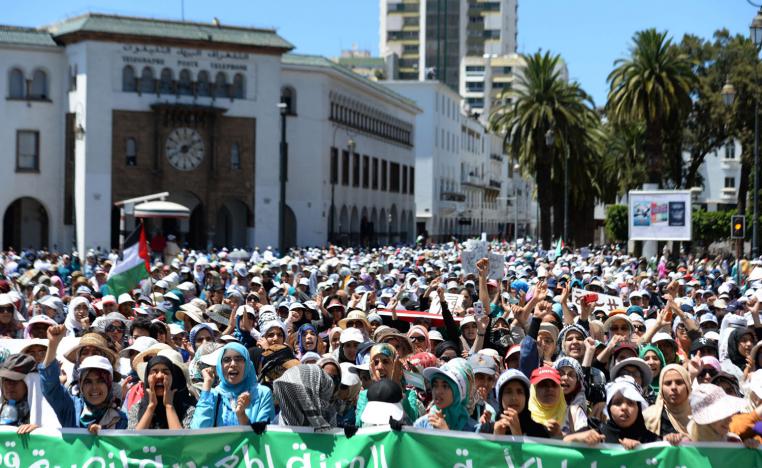 تظاهرة لتأييد الشعب الفلسطيني في الرباط