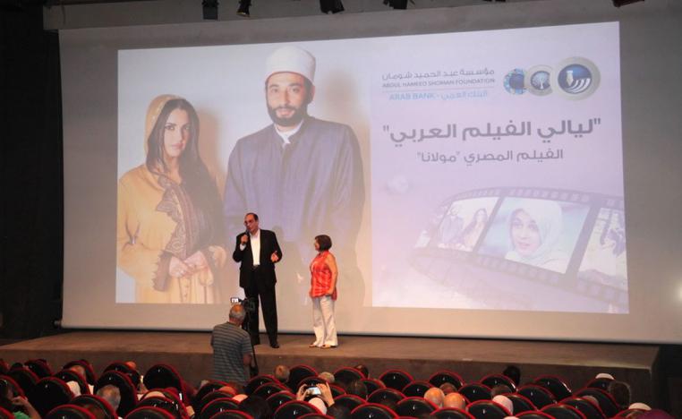 حكاية عليا تكشف الكثير من خفايا عالم الإنتاج السينمائي