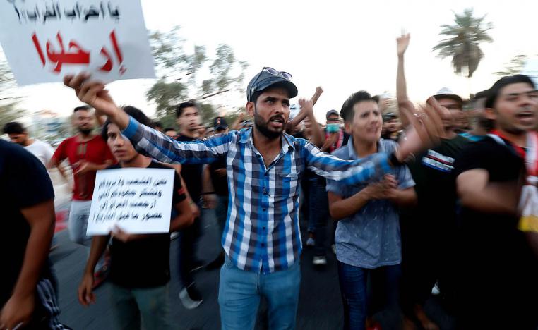 تظاهرة في البصرة تطالب برحيل الاحزاب الدينية