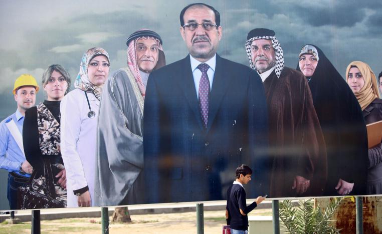ملصق عن المالكي في أحد شوارع بغداد