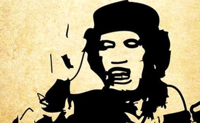 جرح النسب غائر