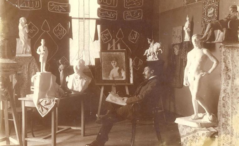 على الطراز الحديث