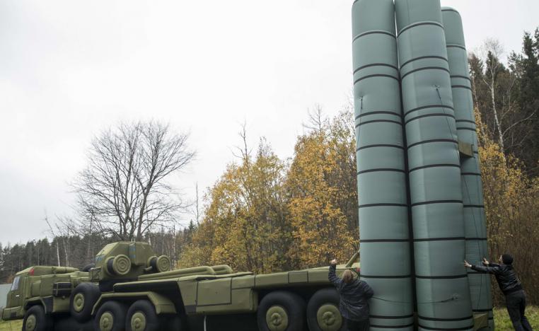 صواريخ إس-300