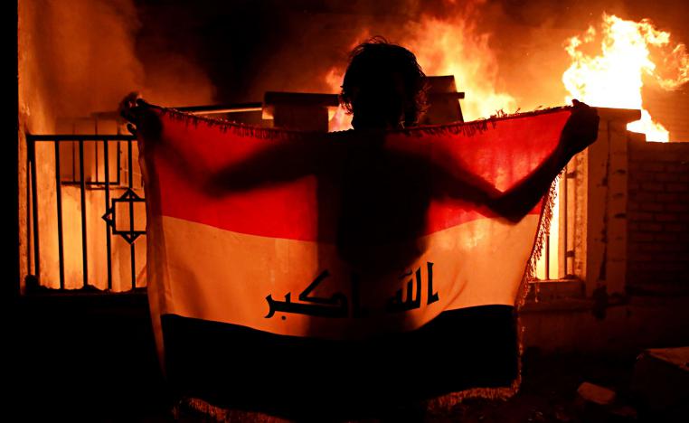 احتجاجات البصرة