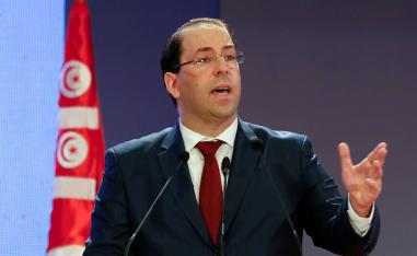 يوسف الشاهد