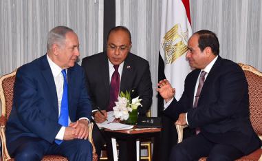 الرئيس المصري عبدالفتاح السيسي ورئيس الوزراء الاسرائيلي بنيامين نتنياهو