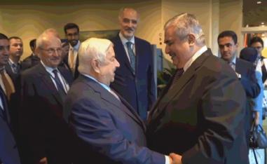 لقاء دافئ