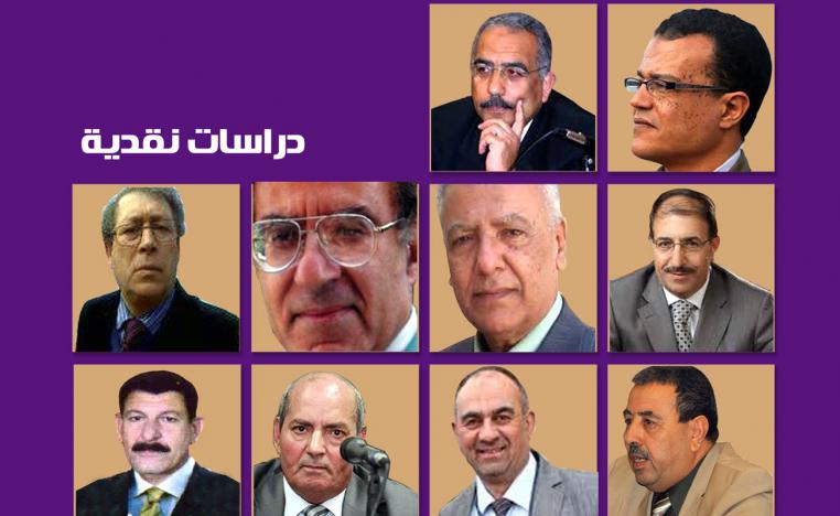 الزمن الاستشرافي في الرواية