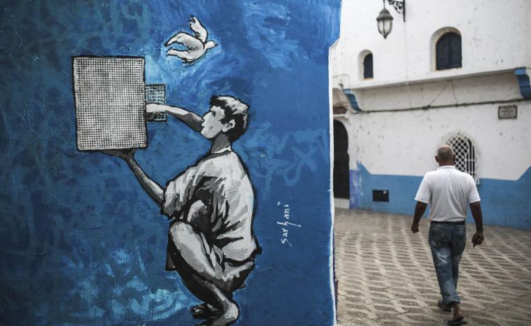 رسم جداري في أصيلة شمال المغرب