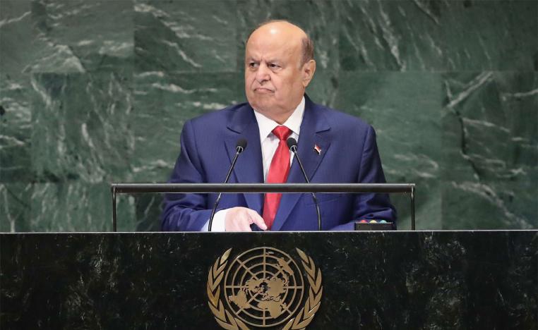 Yemen President Abd-Rabbu Mansour Hadi addresses the United Nations General Assembly